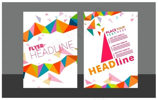 国外活动创意海报