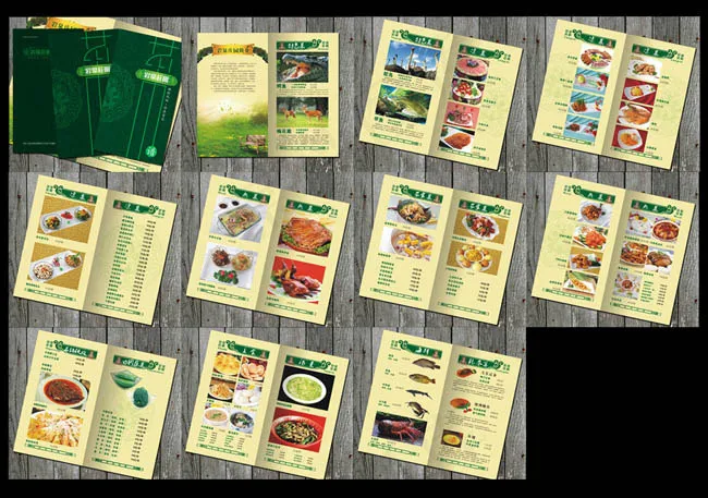 中餐菜谱设计矢量素材cdr矢量模版下载
