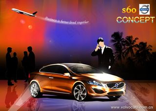 沃尔沃S60汽车广告PSD分层素