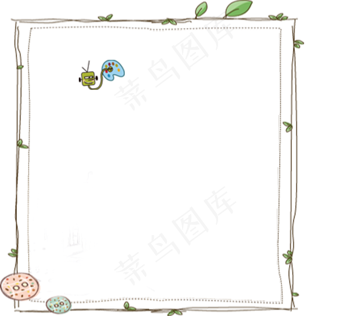 大队委员竞选自我介绍班*竞选小报...(4959X3508(DPI:300))psd模版下载
