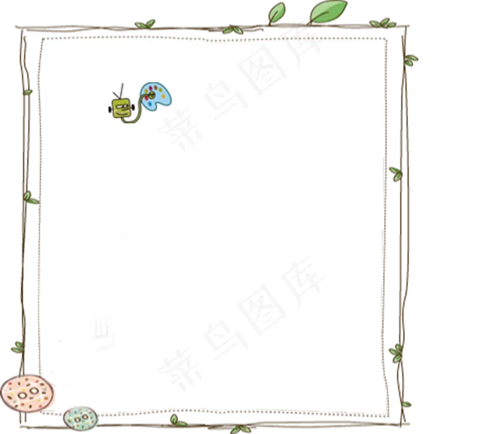 大队委员竞选自我介绍班*竞选小报...(4959X3508(DPI:300))psd模版下载