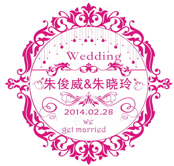 红色主题婚礼logo设计cdr矢量模版下载