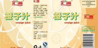 果汁包装图片