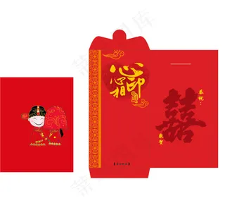 矢量婚庆利是封