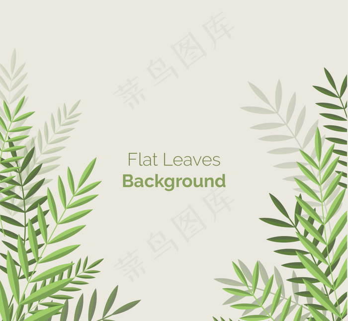 简单背景与平坦的棕榈叶ai矢量模版下载