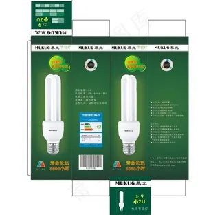节能灯包装图片