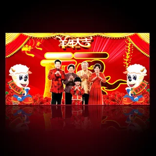 最新精美2015羊年全家福照设计