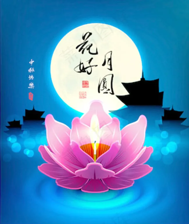 中秋节海报设计EPS素材下载eps,ai矢量模版下载