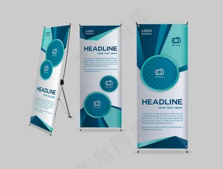 绿色 蓝色 展架 易拉宝 商务 