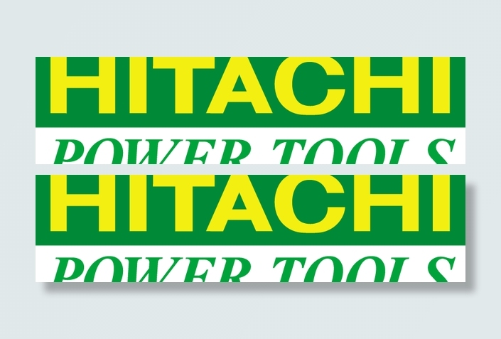 Hitachi 2 logo设计欣...ai矢量模版下载