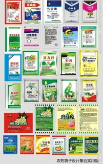 农化包装图片