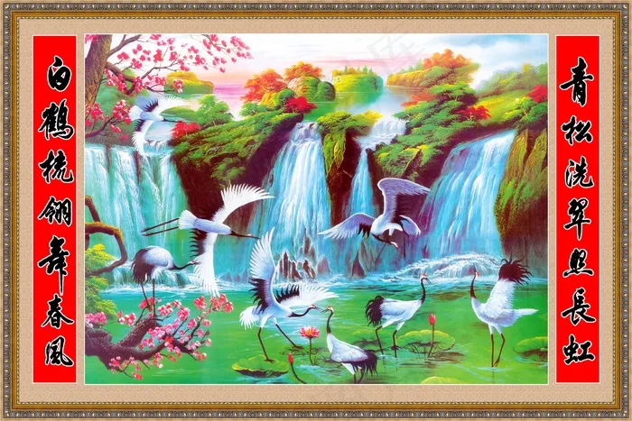 风景画