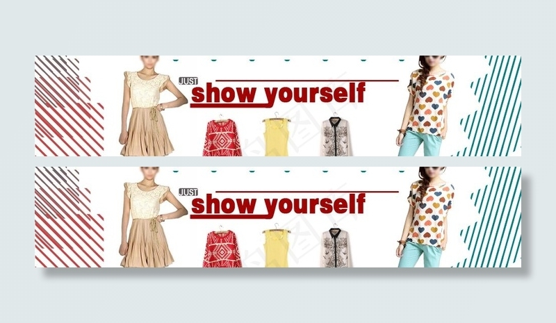 服装banner图片psd模版下载