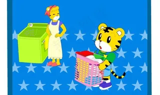 巧虎帮妈妈洗衣服图片
