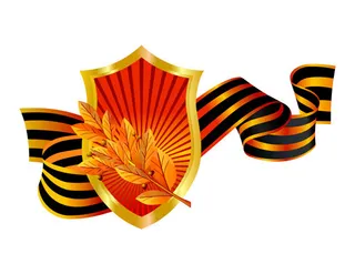 国徽旗帜盾牌矢量图