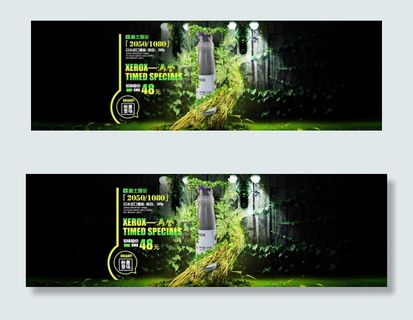 绿色打印品质非凡