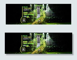 绿色打印品质非凡