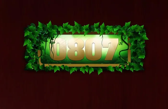 门牌图片psd模版下载