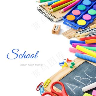 学习用品文具背景图片