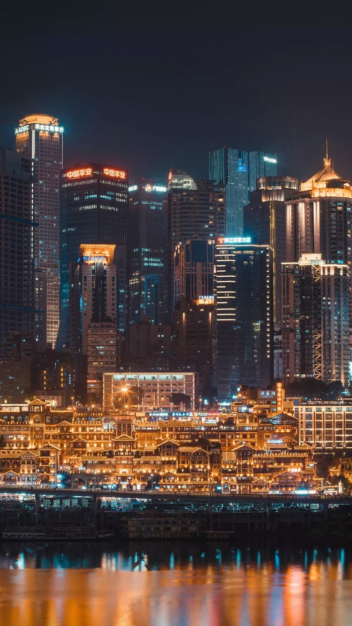 城市夜景高清摄影图片