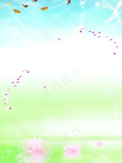 温馨底图图片 温馨底图图片