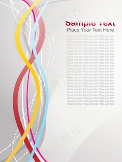 摘要背景运动矢量