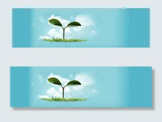 教育banner创意背景　