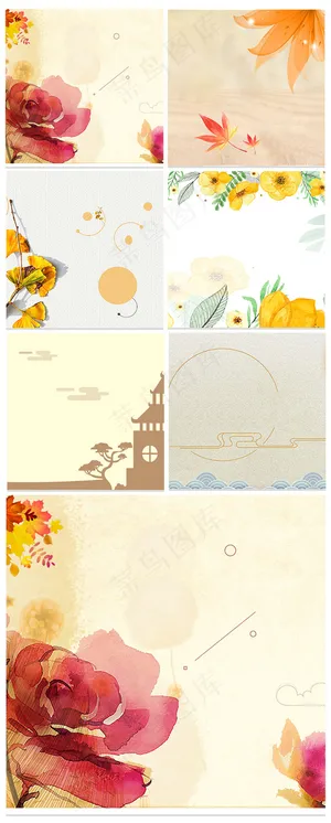 秋季女装童装直通车主图背景