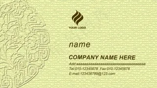 名片设计米黄底纹