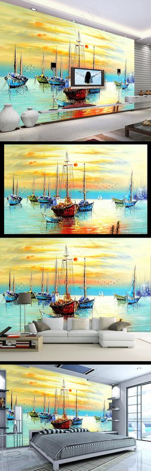 唯美油画起航一帆风顺海景电视背景墙