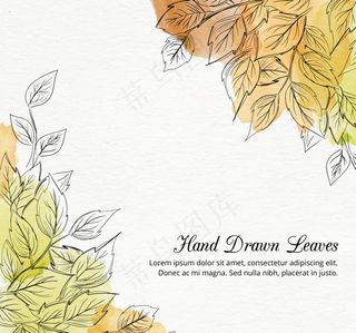 手绘水彩树叶背景