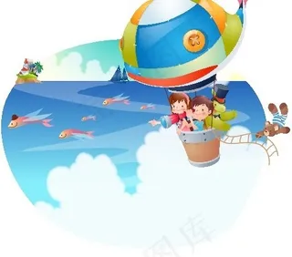 矢量快乐暑假_15