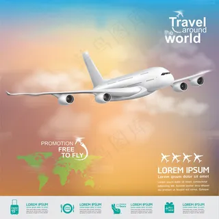 大型客机矢量素材