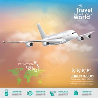 大型客机矢量素材