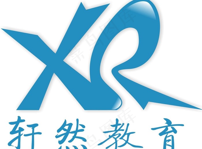 上海轩然教育logo图片cdr矢量模版下载