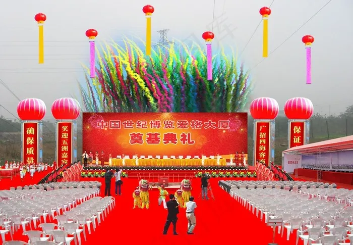 舞台背景素材图片psd模版下载