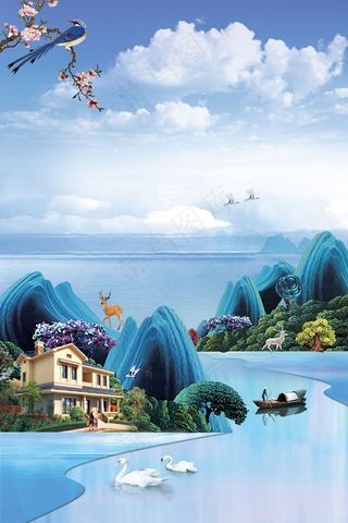 蓝色仙境河边别墅山水房地产背景素材