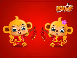 招财童子猴年大吉新年素材卡通猴鞭炮
