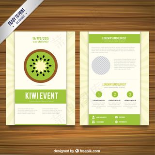 带猕猴桃片的小册子