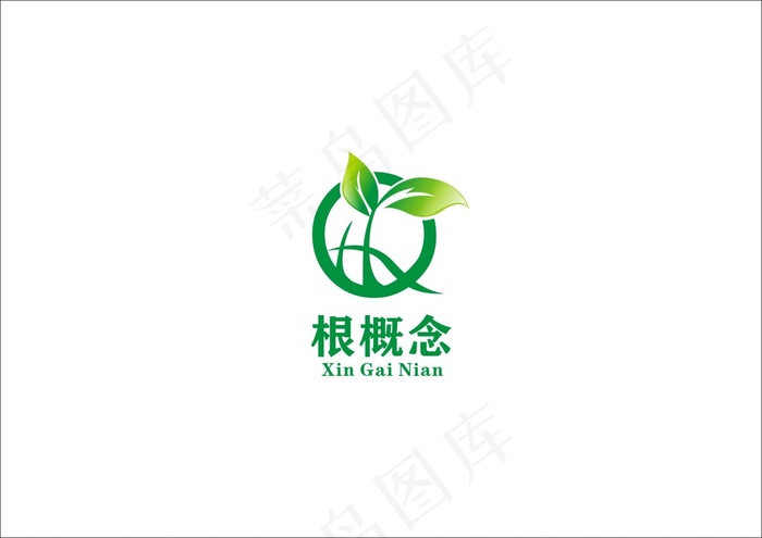 农业创意简约清新标志(297X210)cdr矢量模版下载