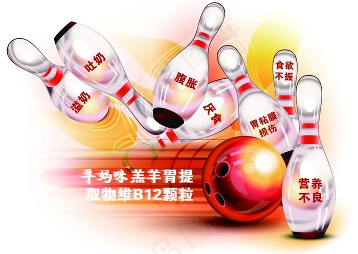 商业广告psd模版下载