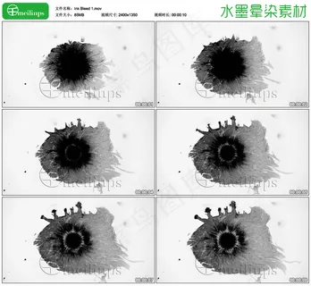 中国风水墨晕染动画素材1