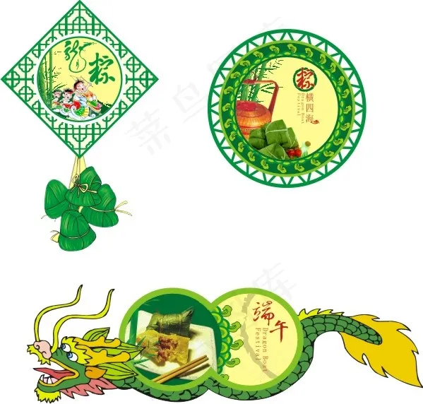 端午节设计元素矢量模板下载cdr矢量模版下载