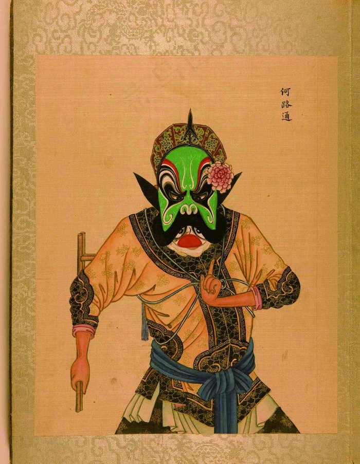 京剧脸谱图片