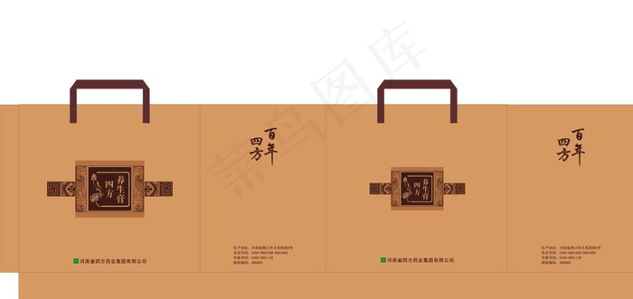 手提袋图片psd模版下载