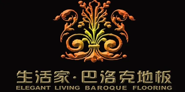 生活家地板图片