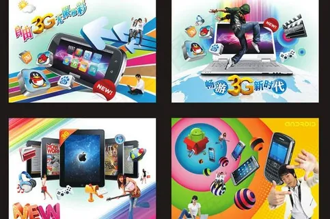 3G时代手机海报设计矢量素材