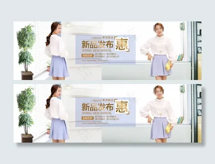 秋季女装新品发布详情页海报