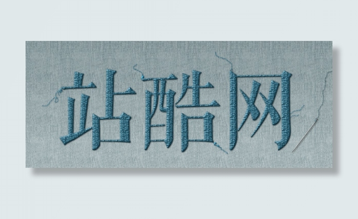 PS针织效果样式（含PSD）psd模版下载