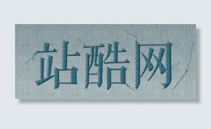 PS针织效果样式（含PSD）psd模版下载
